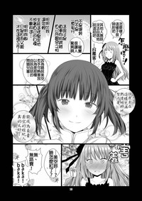 第17页图