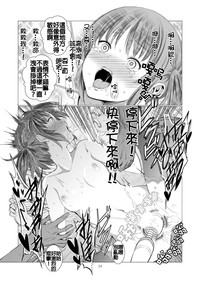 第25页图