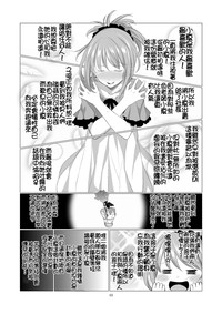 第49页图