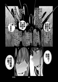 第53页图