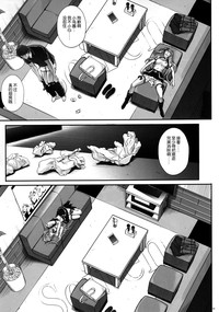 第13頁圖