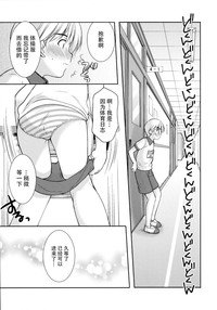 第13页图