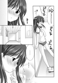第21页图