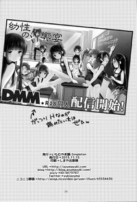 第25页图