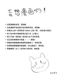 第1页图