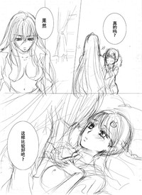 第9页图