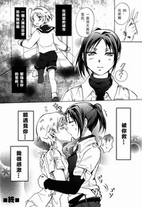 第25頁圖