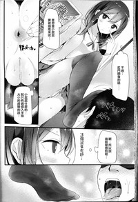 第17頁圖