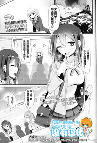 第1頁圖