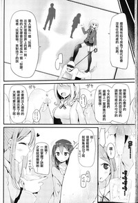 第5頁圖