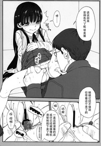第17頁圖