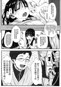第25頁圖
