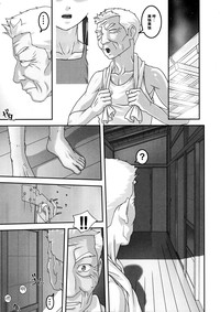 第13頁圖