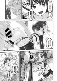 第21頁圖