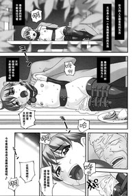 第29頁圖