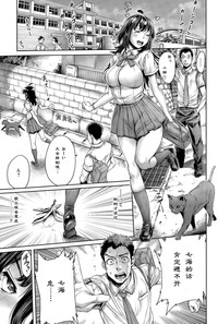 第17頁圖