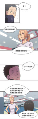 第29頁圖