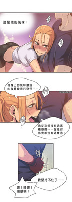 第37頁圖