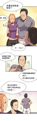 第9頁圖