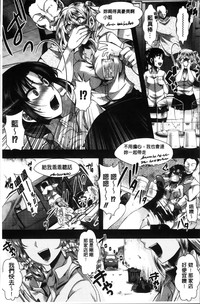 第101页图