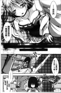 第13页图