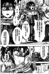 第145页图