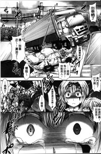 第181页图
