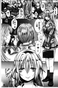第185页图