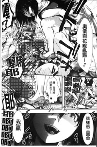 第57页图