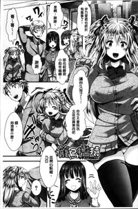 第69页图