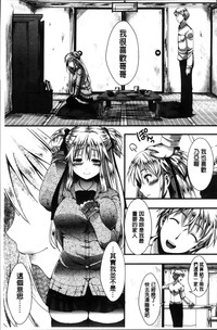 第73页图