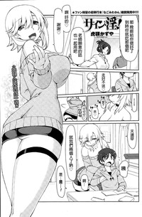 第1页图