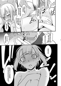 第25页图