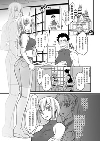 第5页图