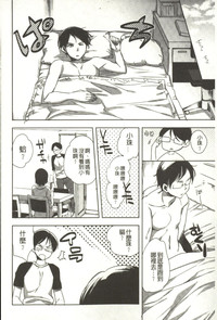 第145頁圖