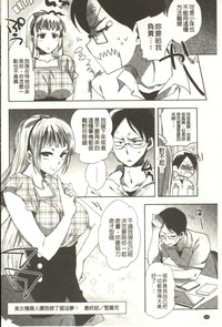 第149頁圖