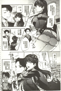 第197頁圖