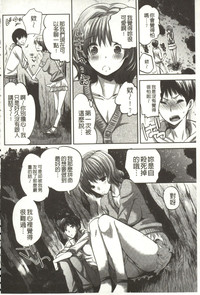 第201頁圖