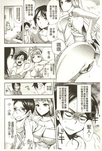 第9頁圖