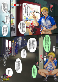 第9頁圖