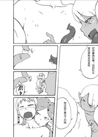 第21頁圖