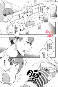 第13页图