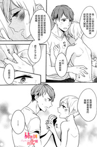 第17页图