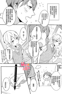 第5页图