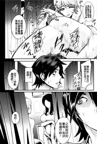 第133页图