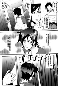 第141页图