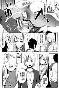 第165页图