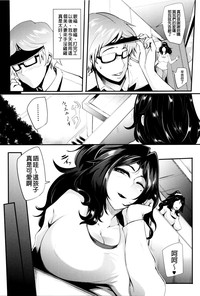 第169页图