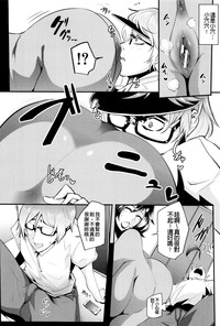 第173页图