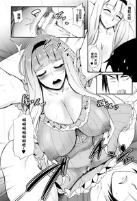 第17页图